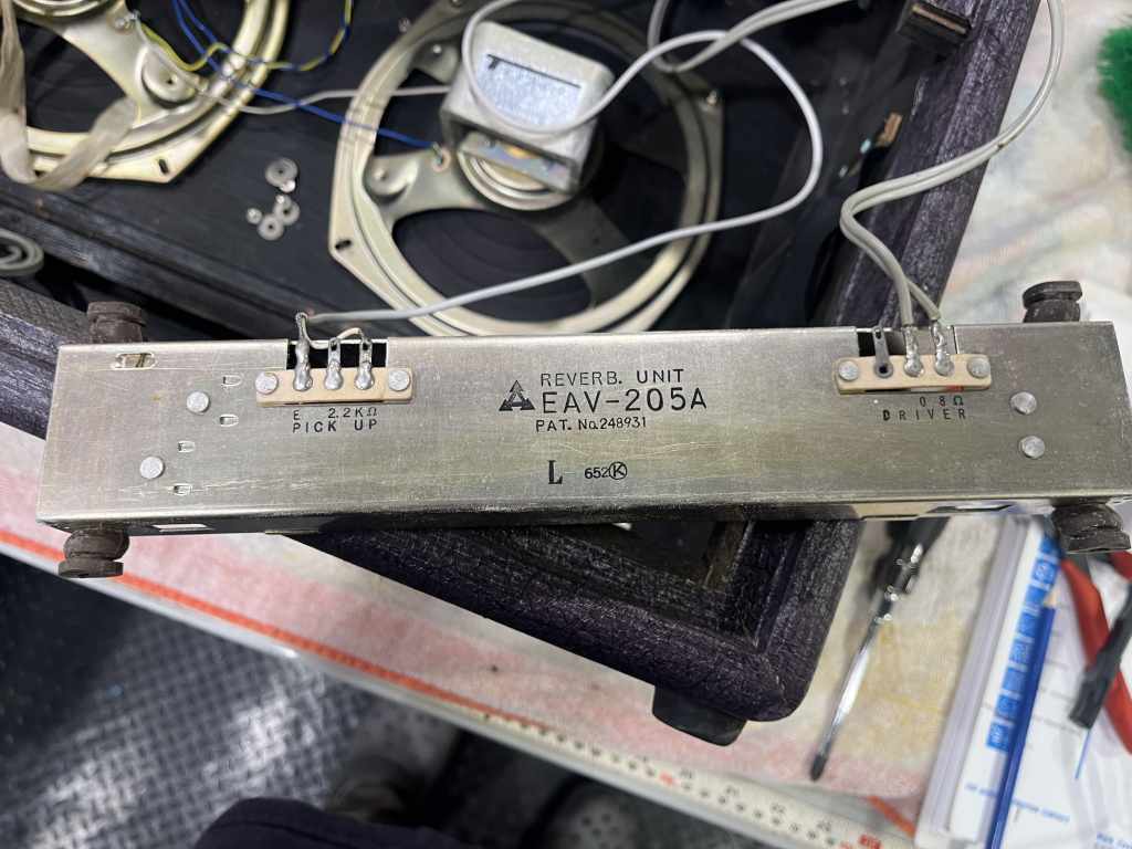 Teisco 73r reverb tank