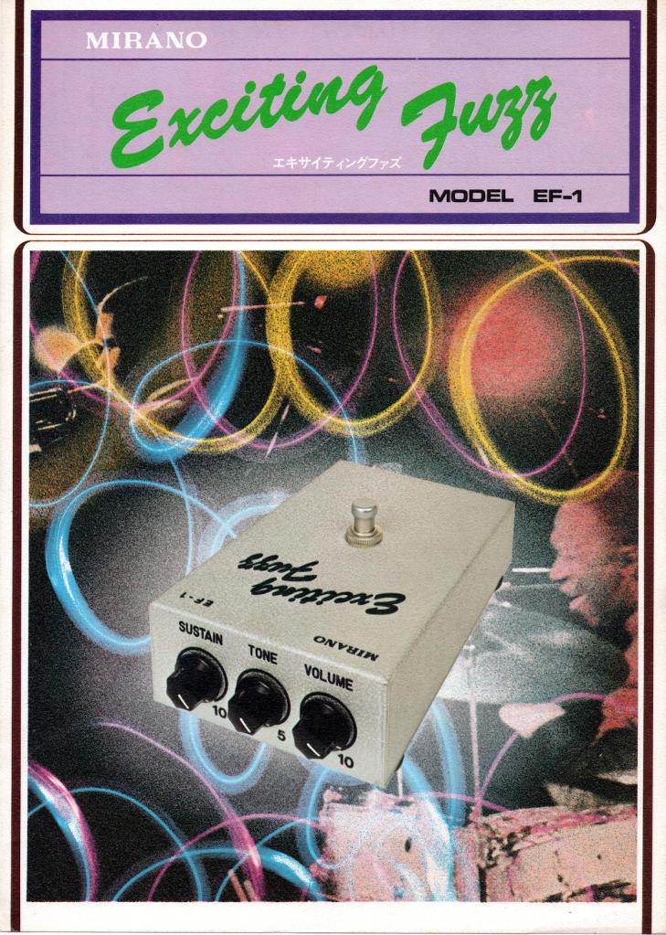 Mirano EF-1 Fuzz ad