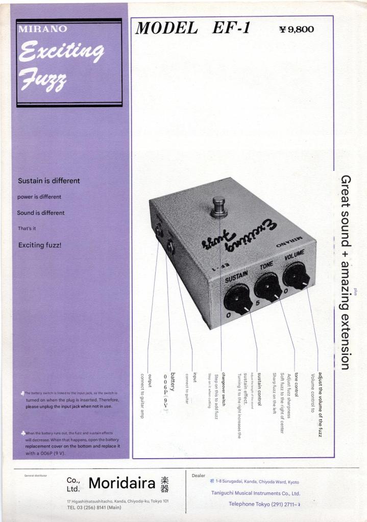 Mirano EF-1 Fuzz ad pg2