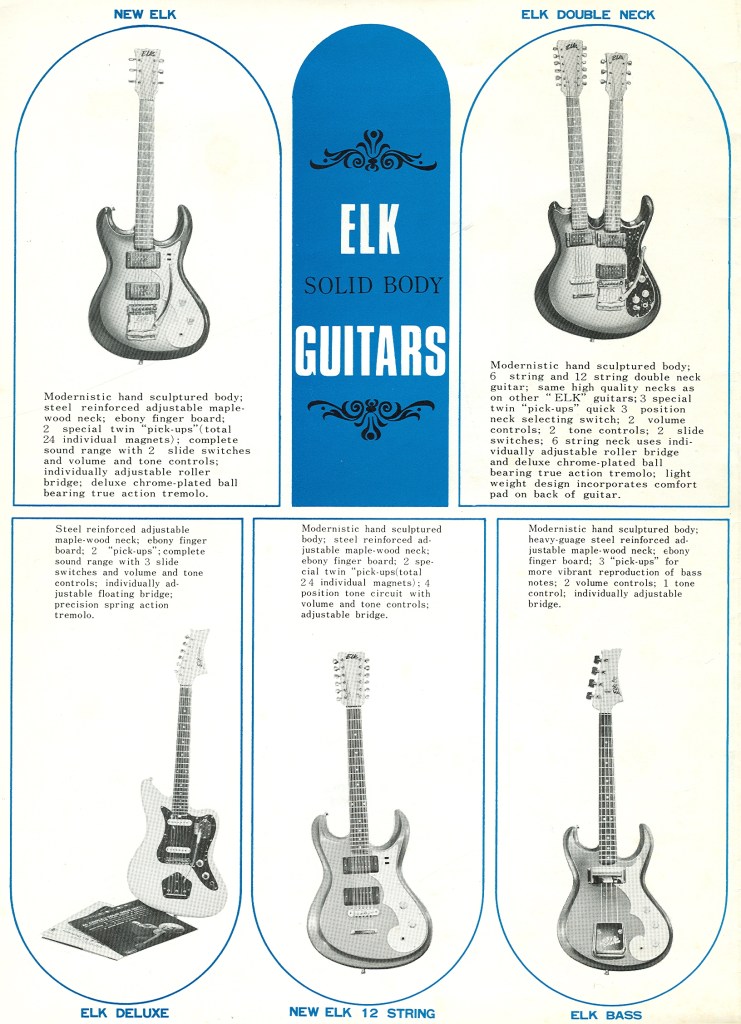1967 June Echo/Elk Catalog pg3